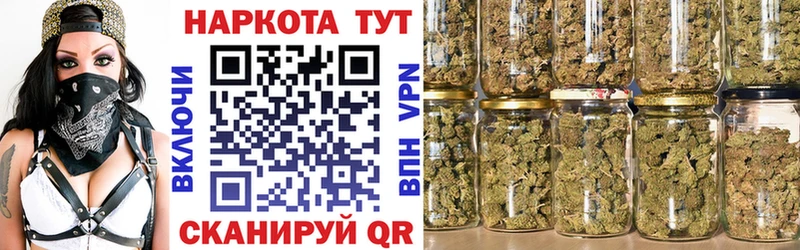 Цена Осинники Альфа ПВП  Канабис  COCAIN 
