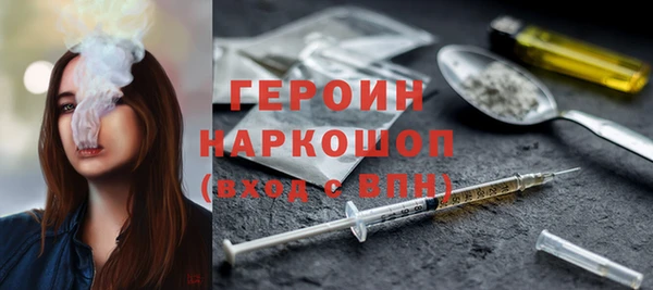мет Кодинск