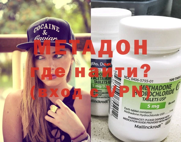 мет Кодинск
