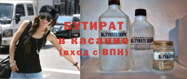мет Кодинск