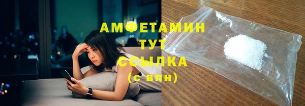 2c-b Козловка