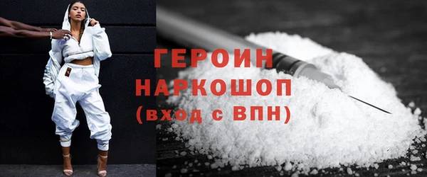 мет Кодинск