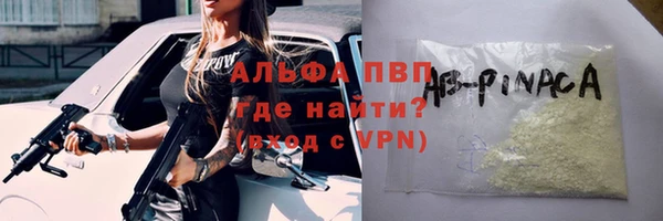 2c-b Козловка