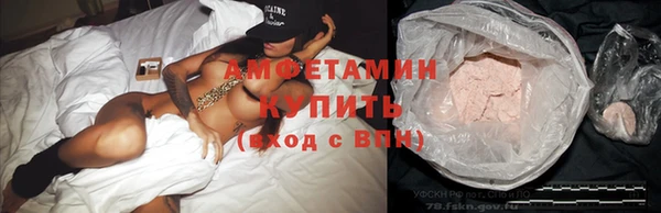 2c-b Козловка