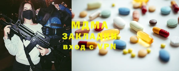 мет Кодинск