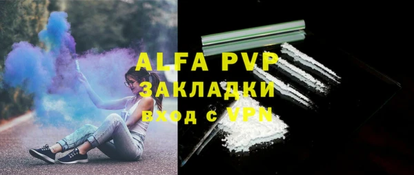 2c-b Козловка