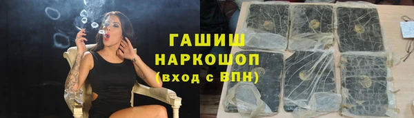 2c-b Козловка