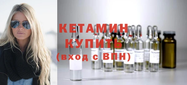 2c-b Козловка
