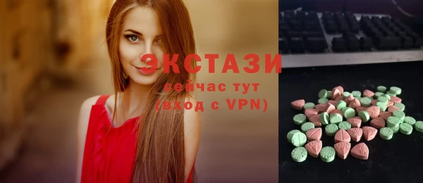 мет Кодинск