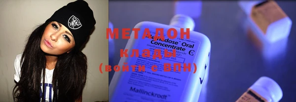 мет Кодинск