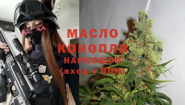 2c-b Козловка