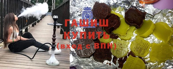 дмт Козельск