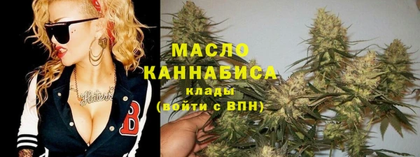 мет Кодинск