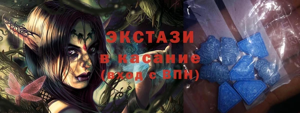 2c-b Козловка