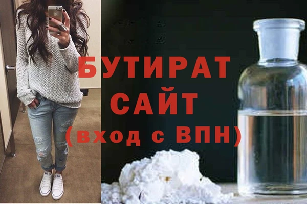 мет Кодинск