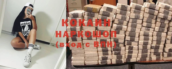 2c-b Козловка