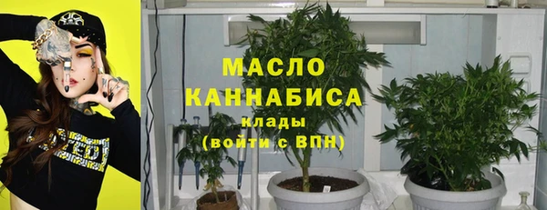 мет Кодинск