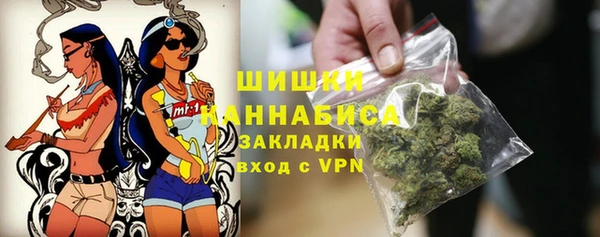 мет Кодинск