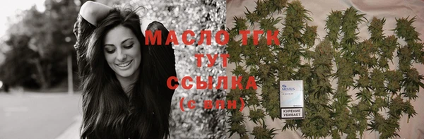 2c-b Козловка