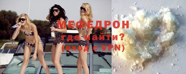 дмт Козельск