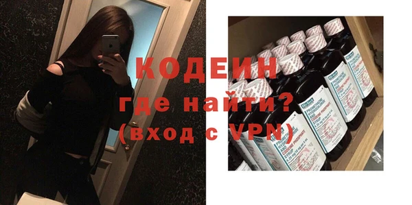 мет Кодинск