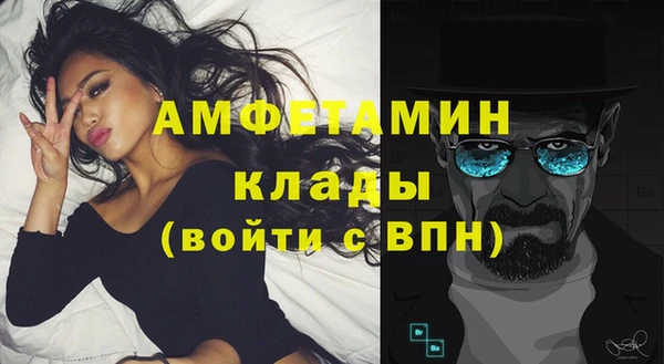 мет Кодинск