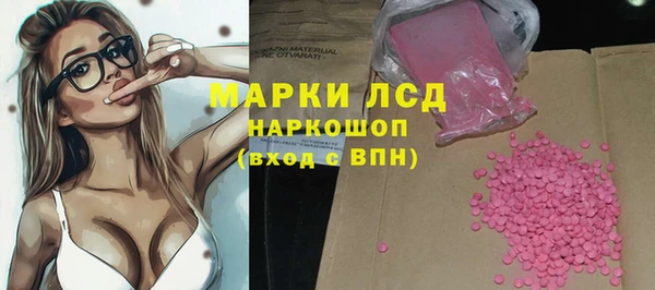 дмт Козельск