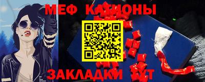 ALPHA PVP Ярославль