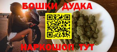 меф VHQ Янаул