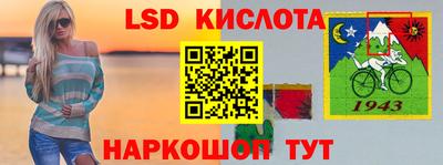 меф VHQ Янаул
