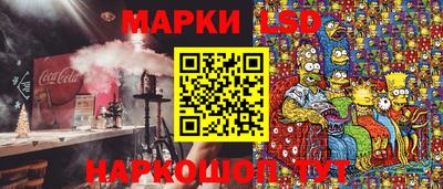 меф VHQ Янаул