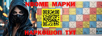 ALPHA PVP Ярославль