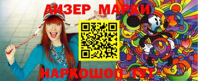 меф VHQ Янаул