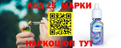 альфа пвп Ярцево