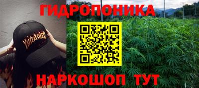 альфа пвп Ярцево