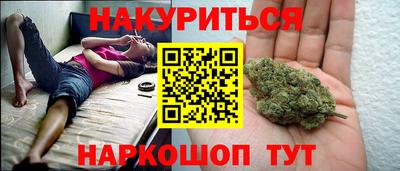 альфа пвп Ярцево