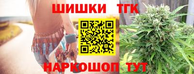 альфа пвп Ярцево