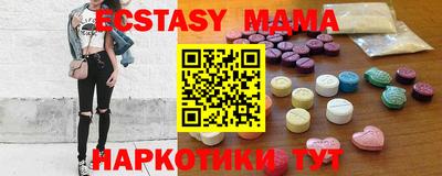 ALPHA PVP Ярославль