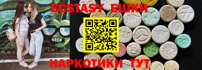 ALPHA PVP Ярославль