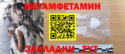 ALPHA PVP Ярославль