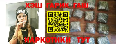 ALPHA PVP Ярославль