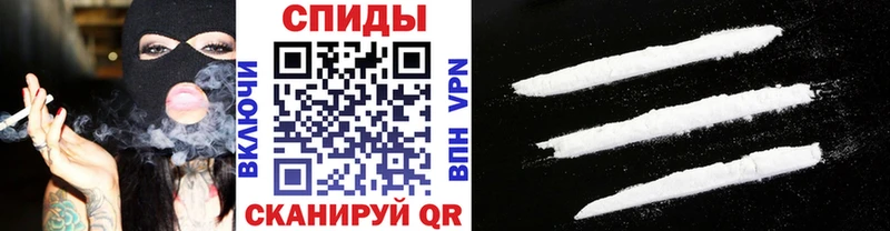 Метамфетамин витя  купить  цена  ссылка на мегу ссылка  Осинники 