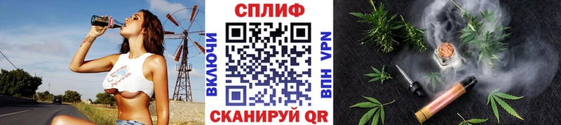 Бошки марихуана Ganja  MEGA онион  Осинники 